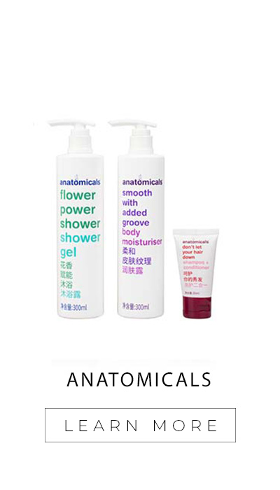 Anatomicals